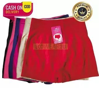 BOXER-COD2-340×340-1-1.webp BOXER-COD2-340x340-1-1.webp